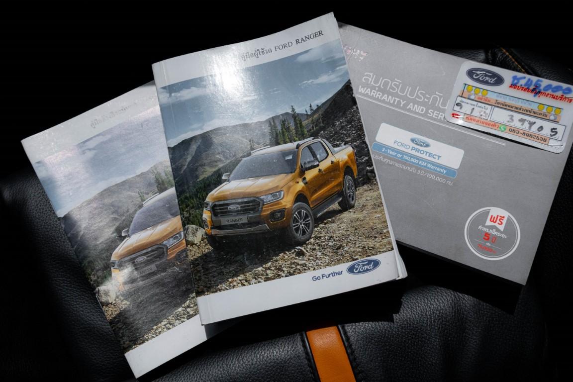 Ford Ranger Doublecab HiRider 2.0 Wildtrak A/T 2021 *LK0498*